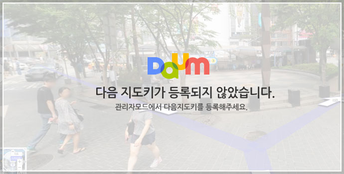 ��������Ű�� �Է����ּ���.